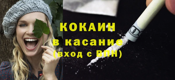 бутик Козельск