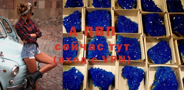 mdpv Кодинск