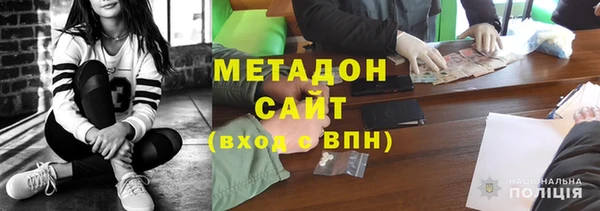бутик Козельск