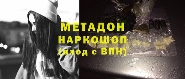 бутик Козельск
