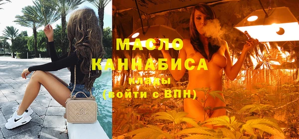 прущая мука Козловка