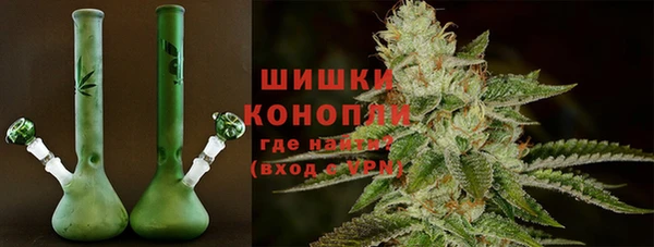 бутик Козельск
