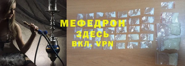 бутик Козельск