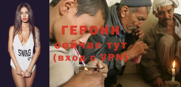 прущая мука Козловка
