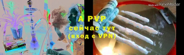 бутик Козельск
