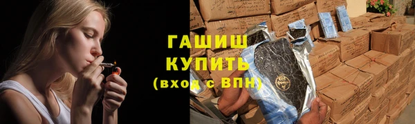 бутик Козельск