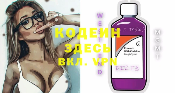 твердый Костерёво