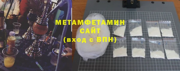 mdpv Кодинск