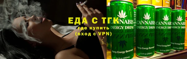 mdpv Кодинск