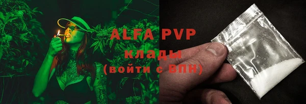 прущая мука Козловка