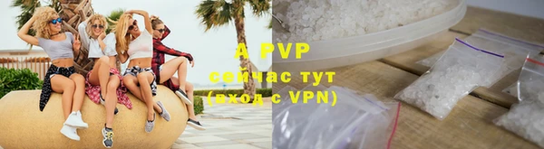 mdpv Кодинск