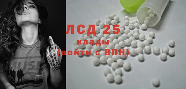 mdpv Кодинск