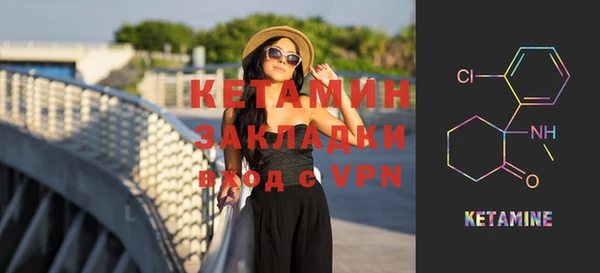 бутик Козельск