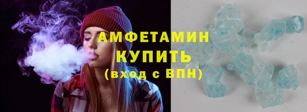 прущая мука Козловка
