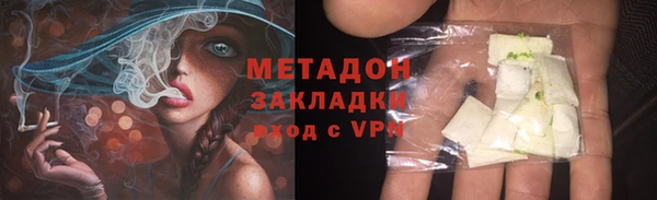 прущая мука Козловка