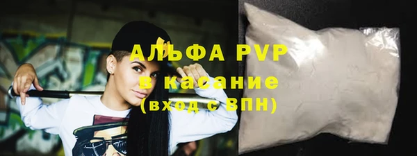 бутик Козельск