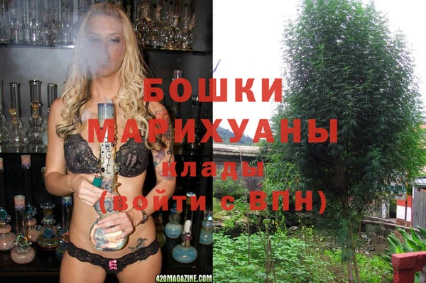 бутик Козельск