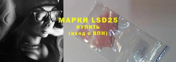 прущая мука Козловка