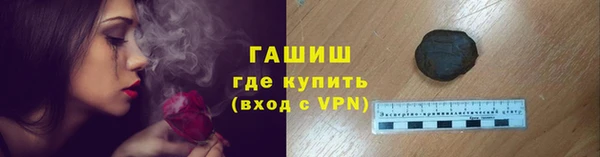 mdpv Кодинск