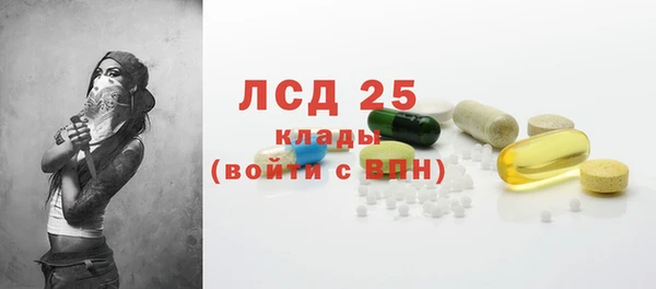 прущая мука Козловка