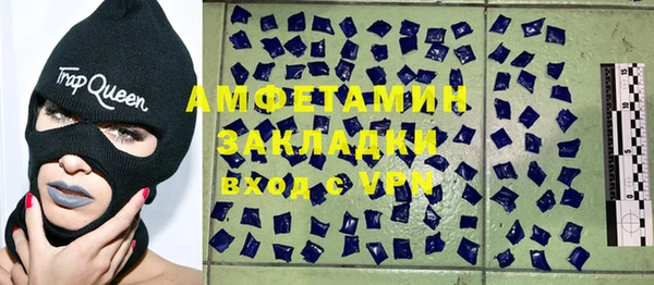 mdpv Кодинск