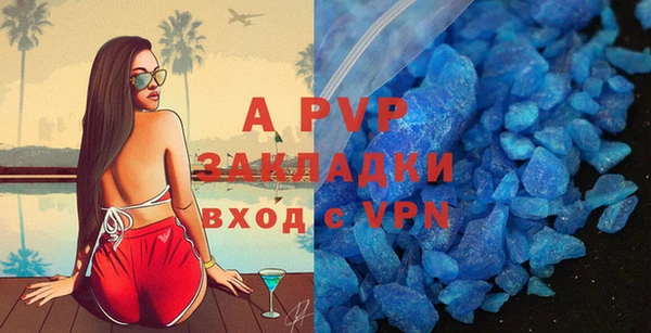 mdpv Кодинск