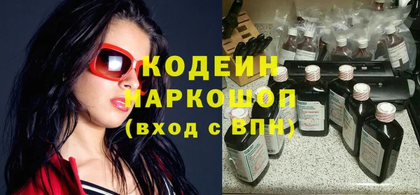 mdpv Кодинск
