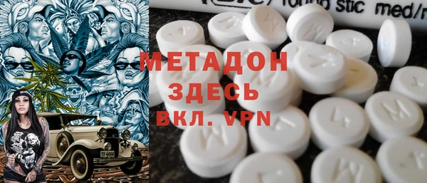 прущая мука Козловка