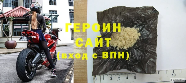 mdpv Кодинск