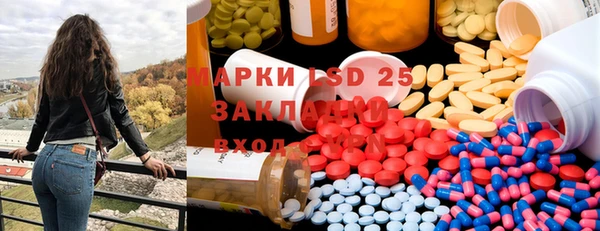 mdpv Кодинск