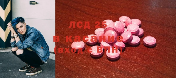 прущая мука Козловка