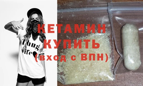 mdpv Кодинск