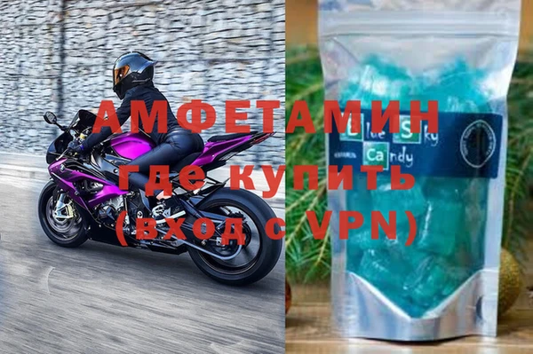 прущая мука Козловка