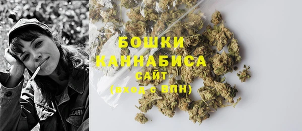 бутик Козельск