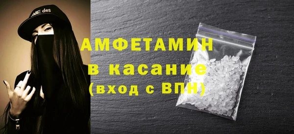 прущая мука Козловка