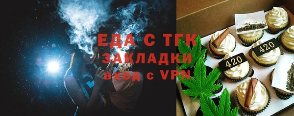mdpv Кодинск