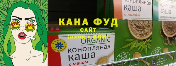 наркотики Корсаков