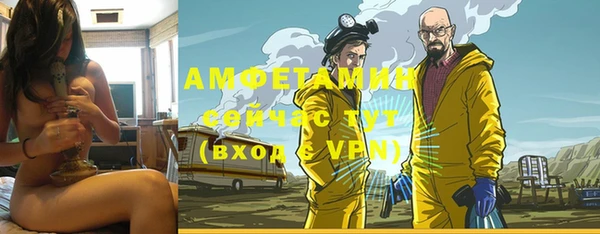 бутик Козельск