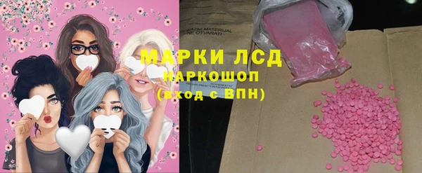 бутик Козельск