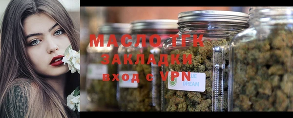 бутик Козельск