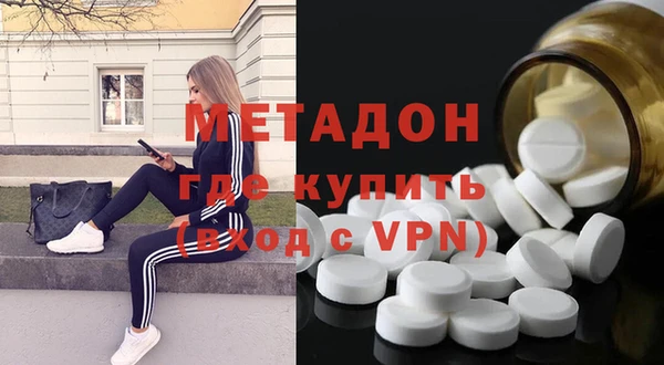 прущая мука Козловка