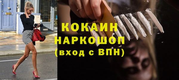 mdpv Кодинск