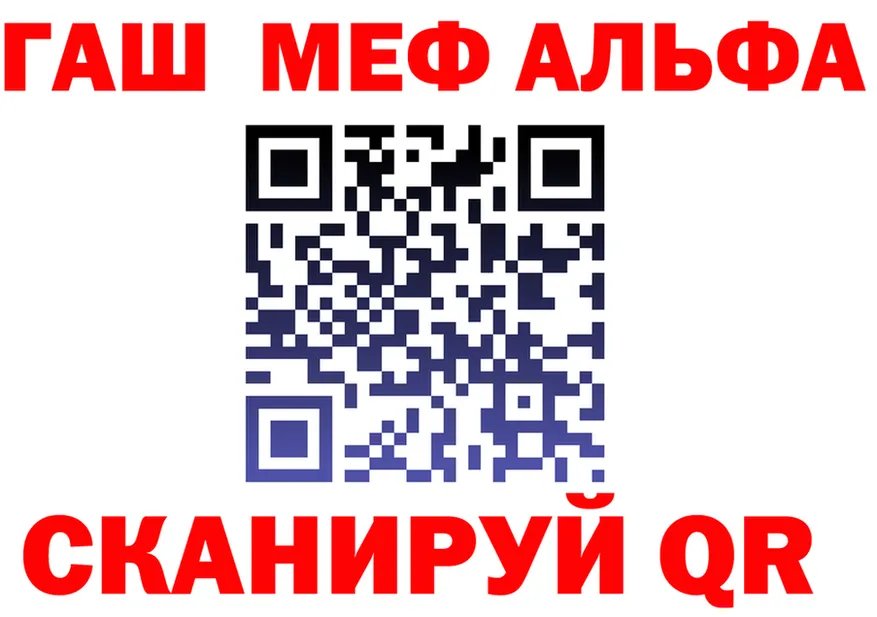 КЕТАМИН VHQ зеркало это KRAKEN Цимлянск